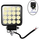 LED 作業灯 ワークライト 直径118mm 補助灯 広角 48W スイッチ付き 投光器 ノイズレス対策品 DC12V 24V兼用 IP67防水 車 船 機械 キャンプ 汎用 1個 【Lightronic】