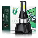 バイクLEDヘッドライトH4 対応 Hi/Lo切替DC AC 高輝度 4面発光タイプ 9-18v ホワイト LEDバルブ led フォグ 直流交流兼用 6000...