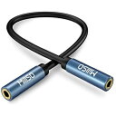 中継アダプタ MillSO メスメス 3.5mm 中継コネクタ ステレオミニジャック 延長用 4極 ステレオミニプラグ変換(15CM) 15CM 中継コネクタ
