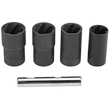 Qiilu 【5個】 1/2インチ ツイストソケットセット ロッキングホイール ナットボルト 潰れたボルト取り外し 17mm/19mm/21mm/22mmソケット