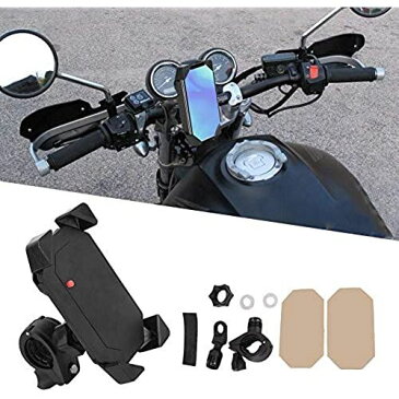 スマホホルダー バイク用 自転車用 オートバイ用ホルダー スマフォ固定スタンド 滑り止め 便利 ABS 横式ホルダー 脱着簡単 アンドロイド IOS対応 振り止め