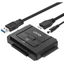 Unitek USB 3.0からIDEおよびSATAコンバーターへの外部ハードドライブアダプターキット、ユニバーサル2.5 / 3.5 HDD/SSDハードドライブディスク、ワンタッチバックアップ機能と復元ソフトウェア、12V / 2A電源アダプター付属