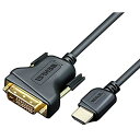 HDMI-DVI、BenfeiHDMI-DVIケーブル双方向DVI-D24 + 1オス-HDMIオス高速アダプターケーブルサポート1080PフルHD、Raspb...