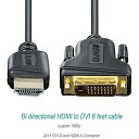 HDMI-DVI、BenfeiHDMI-DVIケーブル双方向DVI-D24 + 1オス-HDMIオス高速アダプターケーブルサポート1080PフルHD、Raspberry Pi、Roku、Xbox One、PS4 PS3、グラフィックカードに対応 1.8M 1個 2