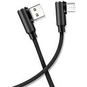 SIKAMI 90度 Micro USB ケーブル 短い (黒 1.5m)
