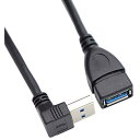 ViViSun USB 3.0 L型 90°方向変換ケーブル USB 3.0 延長ケーブル タイプAオス- タイプAメス 超高速 5Gbpsのデータ転送同期リード (上L) Black