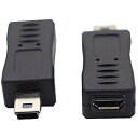 iflashdevice Mini usb to micro usb変換アダプタ Mini(オス) to micro(メス)アダプタ 90°L型 (ストレート) Black