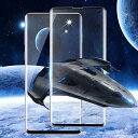 GalaxyS10 【1枚セット】ガラスフィルム S10 フィルム 指紋認証対応 SC-03L ギャラクシーS10 保護フィルム 完璧な指紋ロック S10 強化...