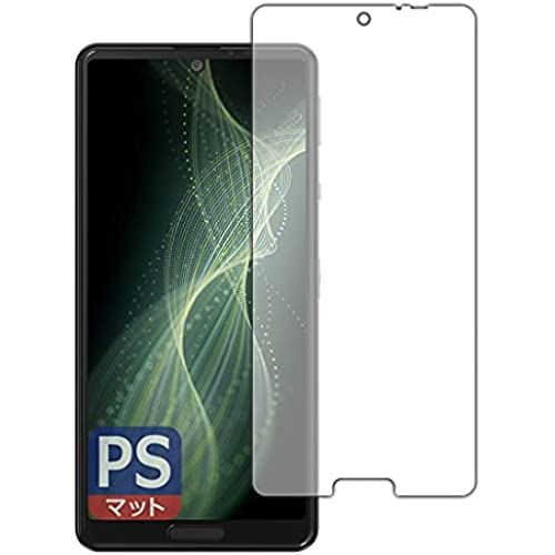 PDAH[ AQUOS sense5G (SH-53A/SHG03/SH-M17) PerfectShield ی tB [Oʗp] ˒ጸ hw {