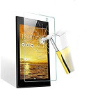 Ceavis ASUS MeMO Pad 7 ME572CL/ME572C 強化ガラス フィルム 超薄型 超耐久 高透過率 薄さ0.3mm 9H硬度 2.5D 防指紋 飛散防止 (ASUS MeMO Pad 7 ... 強化ガラスフィルム