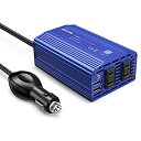 BESTEK インバーター シガーソケット コンセント 300W DC12VをAC100Vに変換 USB2ポート搭載 12V車専用 カーインバーター 車載用インバーター ブルー MRI3010BU-BL