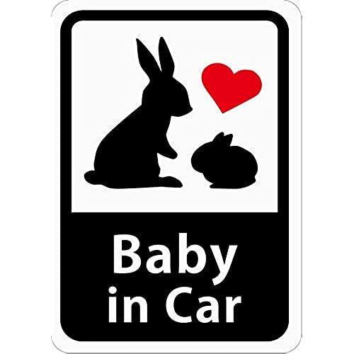 Baby in Car 「うさぎの親子」 車用ステッカー (マグネット) (ホワイト) ／ 赤ちゃんが乗ってます s01