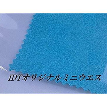 【ミニウエス付】GUN 125系 ハイラックス コンソールトレー 専用設計 トレイ ストレージボックス 中敷き 収納分割 滑り止めゴム付 簡単 内装 カスタム パーツ コンソールボックス 小物入れ 整理 ケース 引き出し 仕切り 二段 ...