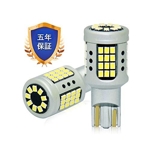 BLUESEATEC t16 led バックランプ 爆光 超高輝 日本製CSPチップ 5600LM 無極性 12V-30V(ハイブリッド車EV車対応) キャンセラー内蔵 W16W 921 912 6000K ホワイト 車検対応 ...