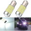 TORIBIO S25 󥰥 P21W 1156 7506 BA15S 1003 G18 LEDХ 144Ϣ 3014SMD DC12V-24V 6000K Ķ⵱ LED  ơ饤 2