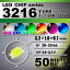 3216 SMD LED å ۥ磻 50ĥå Ǥؤ