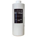 楽天MOAセレクトキャンピングカー用具店 RV Clean シンク・タンク洗浄液 1000ml キャンピングカー専用洗剤 キャンピングカーの水回り、キッチン、タンク、ホース洗浄液