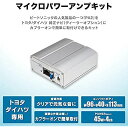 ・●電源 ： DC12V/24V マイナスアース●電源電圧 ： DC11V〜15V●消費電流 ： 0.2A（無信号時）●外形寸法 ： 96（W）×40（H）×113.5（D）mm・●付属品 ： 電源/SPコネクタ 、ハイレベル入力用コネクタ 、ナビ側10ピンカプラー6ピンカプラー 、車両側10ピンカプラー6ピンカプラー 、取扱説明書※在庫更新のタイミングにより、在庫切れの場合やむをえずキャンセルさせていただく可能性があります。ご了承のほどよろしくお願いいたします。関連する商品はこちらビートソニック USB/HDMI延長ケーブル 16,305円ビートソニック HDMI変換ケーブル13cm 12,332円ビートソニック BSA13 自動開閉Qi付ホル23,159円ビートソニック S660専用スタンドセット ス35,538円ビートソニック (Beat-Sonic) ロッ3,980円ビートソニック スズキジムニー/ジムニーシエラ19,965円ビートソニック BSA17 N-VAN専用スタ33,142円ビートソニック ホンダN-VAN専用(H30/20,497円ビートソニック (Beat-Sonic) Q-10,382円新着商品はこちら2024/4/21Spigen シュピゲン スマホケース iPh6,135円2024/4/21ATiC 8インチ以下タブレット用透明防水ケー5,372円2024/4/21PDA工房 スマートウォッチ T98 衝撃吸収3,980円再販商品はこちら2024/4/21【3枚セット】Suoman for fossi3,980円2024/4/21オノカツ 十字穴付き なべ小ねじ ステンレス 3,980円2024/4/21オノカツ トラス 頭 タッピング ねじ ステン3,980円2024/04/21 更新