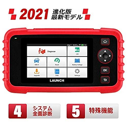 Launch スキャンツール CRP129X OBD2スキャナー 自動車用コードリーダー Androidベースのエンジン トランスミッションABS SRS診断ツール オイル/EPB/SAS/TPMS/スロットルボディリセット機能およびAutoVIN Wi-Fiアップデート 日本語