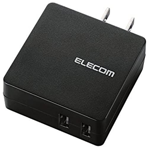 エレコム スマホ用AC充電器/2A/2台同時/USB-Aメス2ポート