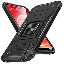 iphone X ケースiphone XS ケース リング 耐衝撃 衝撃吸収 米軍MIL規格取得 レンズ保護 TPU PC リングつき 指紋防止 車載ホルダー対応 スタンド機能 防塵 薄型 軽量 落下防止 擦り傷防止 アイフォンX/XS 携帯カバーC82-60 黒