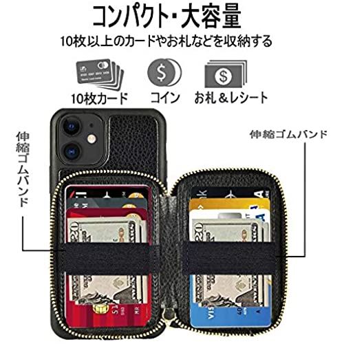 ZVE iPhone 12Mini 対応ケース 5.4インチ 財布付きケース カード入れ 背面手帳型ケースお札収納 ショルダーチェーン＆ストラップ付き ショルダーカバービジネス用 大容量収納 ICカード ショルダーケース ... iPhone 12 Mini 5.4