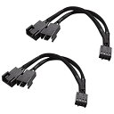 Cable Matters PWMファン用延長ケーブル 4ピン ファン 分岐ケーブル PWM FAN用分岐ケーブル PWM ファンケーブル Y字型 2本セット 10cm