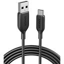 Anker USB Type C ケーブル PowerLine 3 USB-C USB-A 2.0 ケーブル (3.0m ブラック) Xperia / Galaxy / LG / その他 Android 等 USB-C機器対応 高耐久