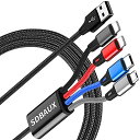 【2本セット/1.2M】SDBAUX 4in1 充電ケーブル3A急速充電 3in1一本四役 2*ライトニング/タイプC/マイクロ同時給電可能i0S Android Type-C Micro USB 携帯電話電子装置多機種対応