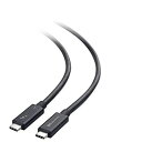 Intel Thunderbolt 認証取得 Cable Matters Thunderbolt 4 ケーブル Active サンダーボルト 4ケーブル 2m 40Gbps 100W充電 8Kビデオ USB4/Thunderbolt 3/USB-Cに対応