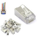 VCE 貫通式 RJ45コネクタ シールド付き 干渉防止 配線簡単 穴あき CAT6/CAT5 STP/UTP LANケーブル用 25個セット