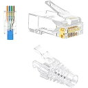 VCE 貫通式 RJ45コネクタ+モジュラーカバー CAT6、CAT5 LANケーブル用 配線簡単 爪保護カバー 50個セット