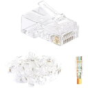 VCE 貫通式 RJ45 コネクタ CAT5E CAT5 LANケーブル対応 配線簡単 穴あき RJ45プラグ 100個セット
