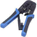 VCE GJ668 RJ45 かしめ工具 皮剥く 端子圧着 多機能 ラチェット式 RJ45 RJ12 RJ11 LANケーブル 電話線対応