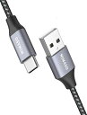 NIMASO USB 2.0 ケーブル 3.0M (タイプC オス - タイプA オス) QC3.0対応 3A急速充電 データ転送 充電 コード 3m