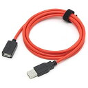 ルートアール 急速充電用USB延長ケーブル 1.5m RC-UHCE15R