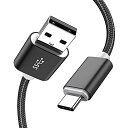 USB Type C ケーブル Type-C 充電ケーブル【0.5m】急速充電 高速データ転送 タイプ C ケーブル ナイロン編み 断線防止 Android Galaxy Xperia AQUOS HUAWEIケーブル アンドロイド多機種対応(ブラック)