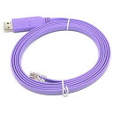 KAUMO USB RJ45 シリアル コンソールケーブル FTDI チップ(Cisco Juniper などに対応) (2.0m, パープル)
