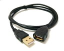 Access 【 100cm 】USB 延長ケーブル 急速 USB 延長コード 1.0m 高速転送 金メッキ 高耐久性 オスメス USBA36OM-100