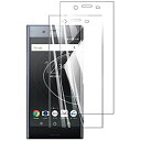 【2枚セット】Xperia XZ2 Compact ガラスフィルム エクスペリア XZ2 Compact フィルム 専用 強化ガラスフィルム 3D曲面 本製素材旭硝子製 高硬度9H 99%高透過率 スクラッチ防止 ... クリア