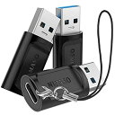 NIMASO 【3個セット】USB Type C 変換 アダプタ USB3.0 5Gbps 高速データ転送 Quick Charger 3.0 対応 USB C...