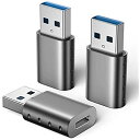 USB Type C (メス) to USB A (オス) 変換アダプタ 【3個セット / USB 3.0 5Gbps高速データ転送 】 Quick Charger 3.0対応 MacBook Pro/Air/iPad Pro/Surface/Xperia/Samsung Galaxy対応 Type C (メス) -USB A (オス)