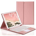 iPad 第8世代 10.2インチ iPad 8 iPad 7 キーボード iPad 10.2 ケース タッチパッド搭載 可愛い 丸型キー iPad8 iPad...