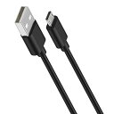 1.5m キンドル用 Micro USB充電ケーブル 書籍リーダーkindle、Fire HD 8 HD 10、Kindle Paperwhite Voyage Oasis及び他の設備(2)