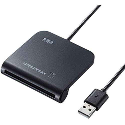 サンワサプライ 接触型ICカードリーダライタ USB接続 マイナンバーカード対応 Windows/mac両対応 自宅で確定申告 ADR-MNICU2