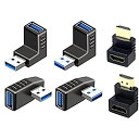 USB コネクタ 直角 アダプタ 右向き/左向き/上向き/下向き USB 3.0 アダプタ 4個セット &HDMI変換アダプタ 90度+270度 2個セット L型 オスtoメス 方向 変換 延長 コネクタ(2)