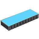 2個 小さい ヒートシンク 70 x 25 x 10 mm + 熱伝導テープ