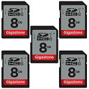 Gigastone 8GB 5枚パック SDカード UHS-I U1 Class 10 SDHC メモリーカード フルHD ビデオ キャノン ニコン ソニー ペンタックス コダックオリンパス パナソニック デジタルカメラ 8GB 5パック