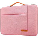 Lacdo 15.6インチ ラップトップスリーブケースバッグ にとって 15.6インチMSIGF65、HP 15-dy1731ms / Envy、Asus FX...