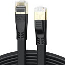 CAT8 LANケーブル 0.5m、DDMALL 高速40Gbps 2000MHzフラットCAT8パッチコード ギガビットインターネットーサネットケーブル 金メッキRJ45コネクター ゲーム、モデム、ルーター、Xbox、PC(0.5m,ブラック) 黒